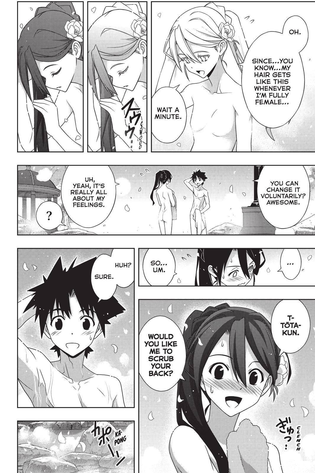 Page 22 of Chapter 181