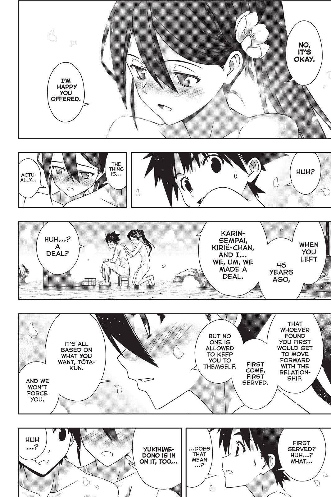 Page 24 of Chapter 181