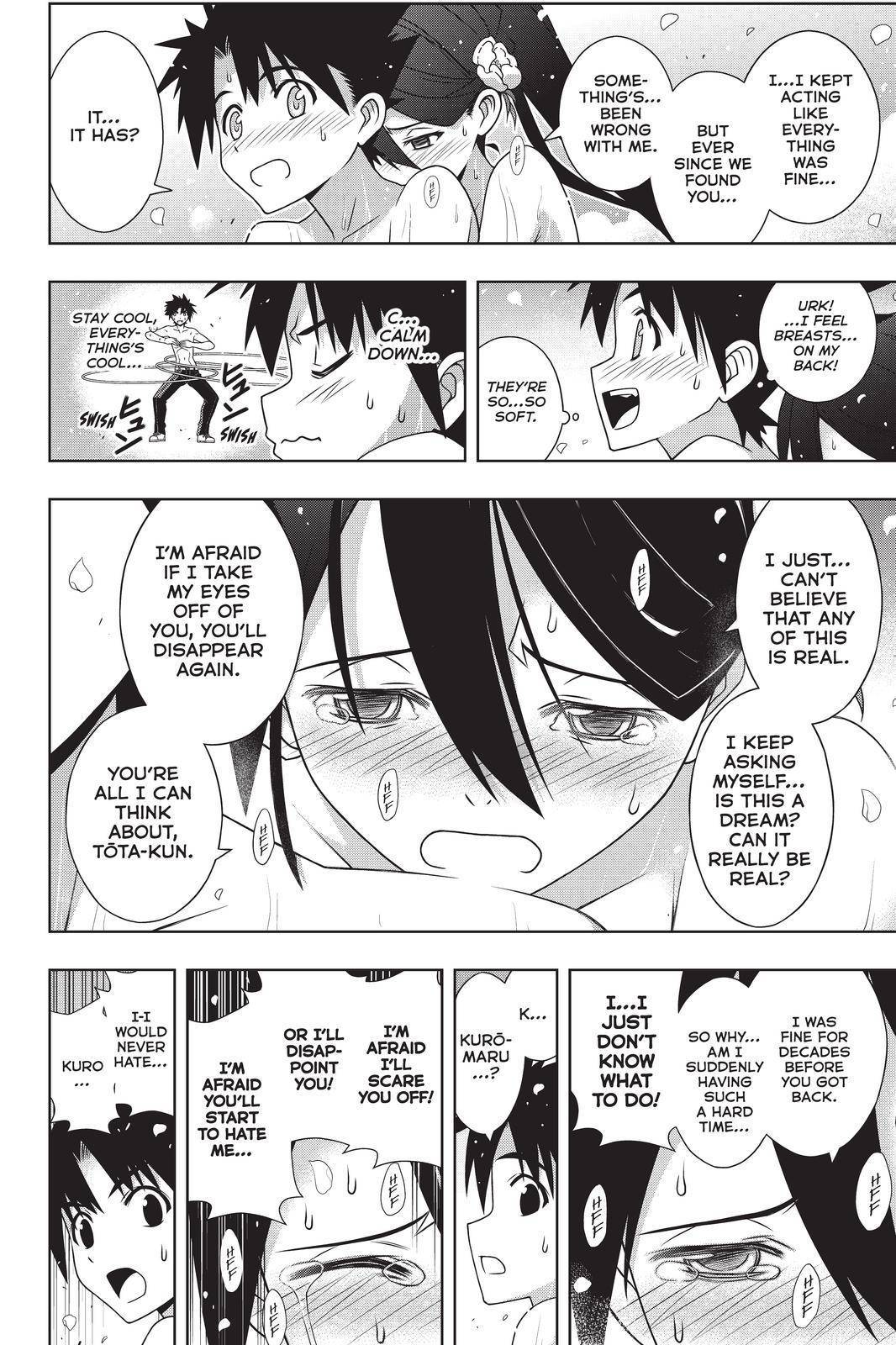Page 26 of Chapter 181