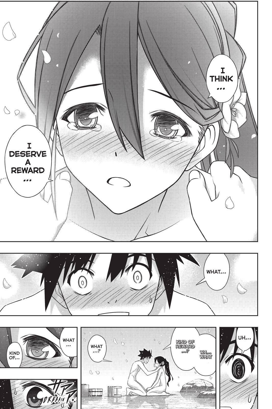 Page 29 of Chapter 181