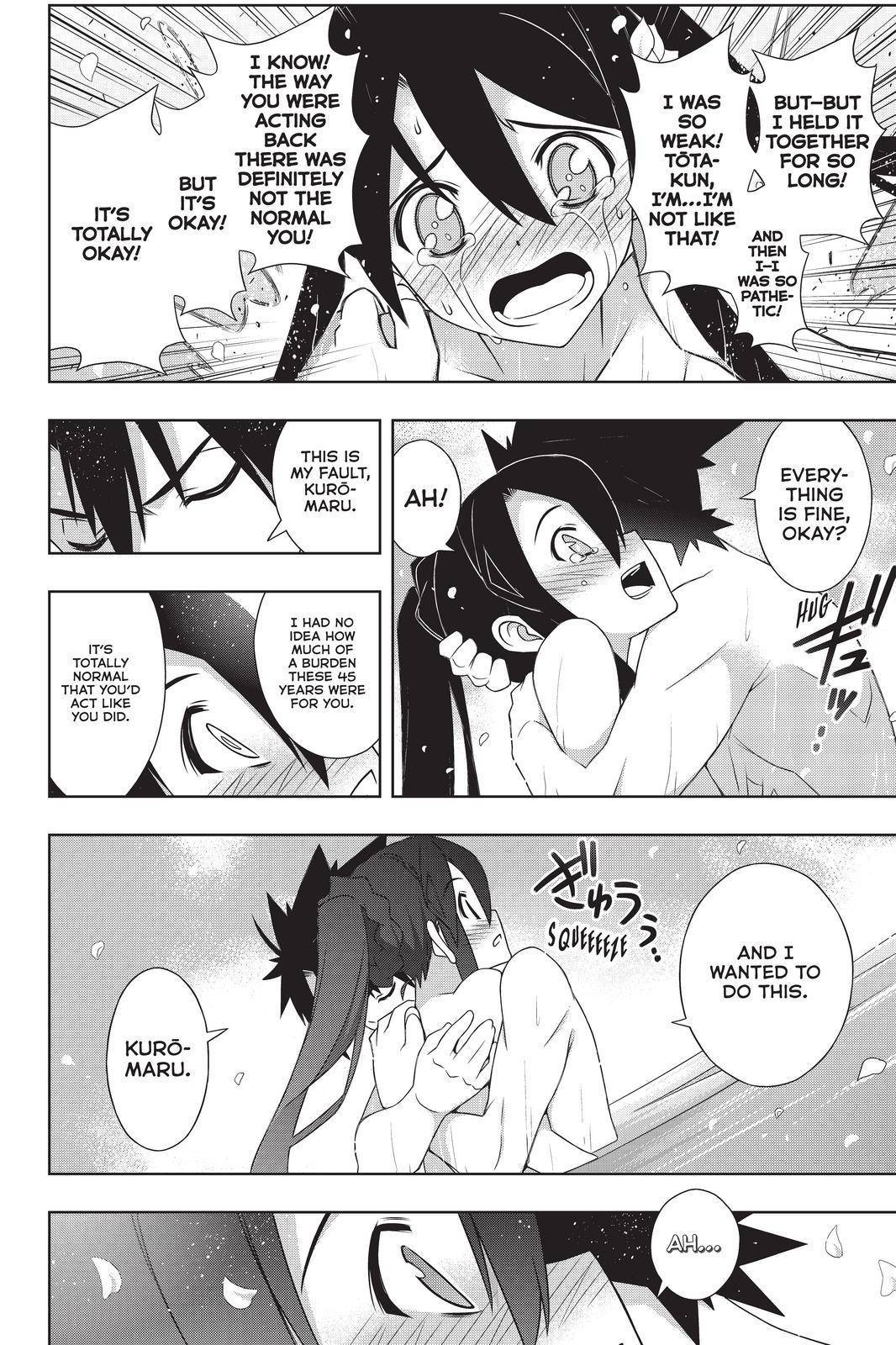 Page 32 of Chapter 181