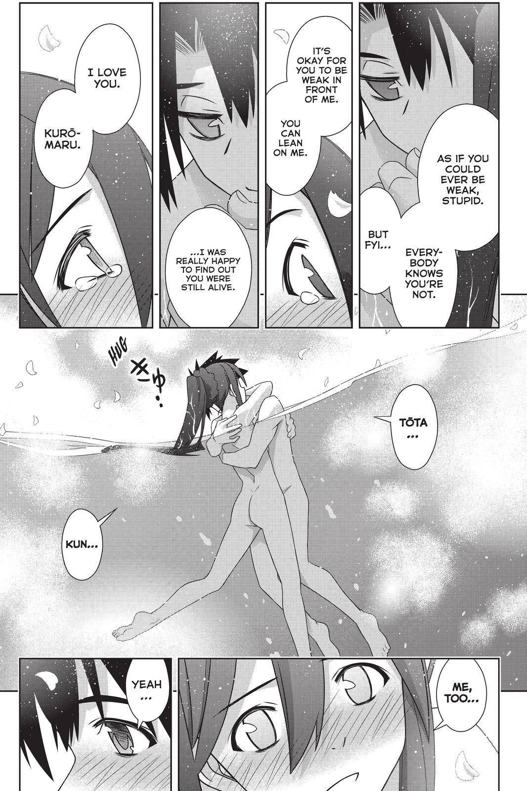Page 33 of Chapter 181