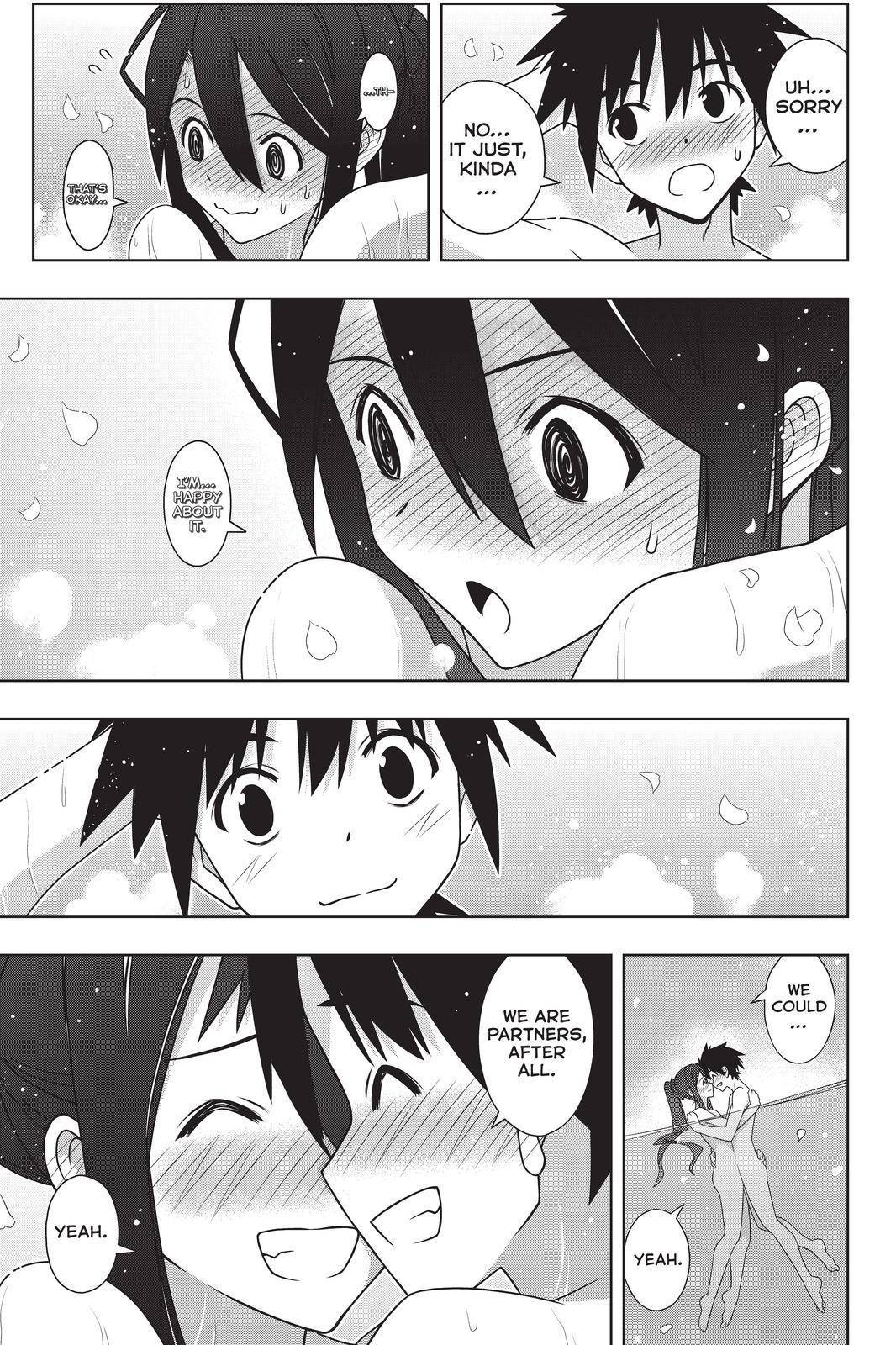 Page 35 of Chapter 181