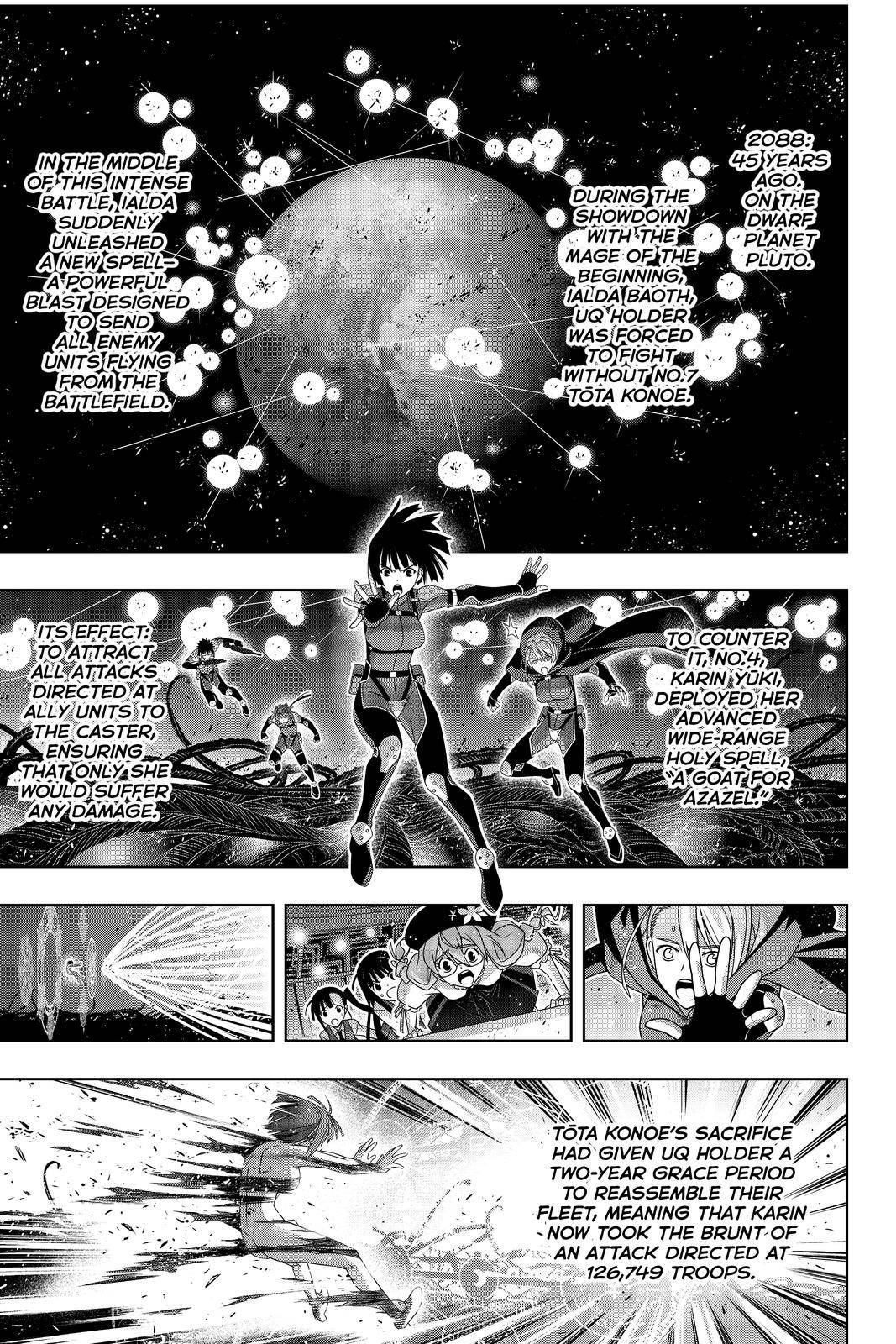 Page 3 of Chapter 182