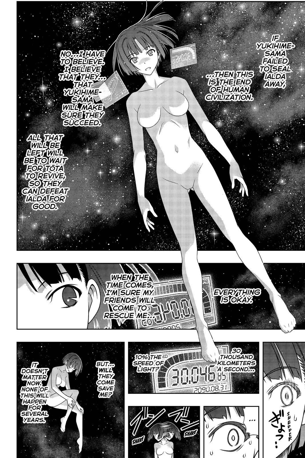 Page 6 of Chapter 182