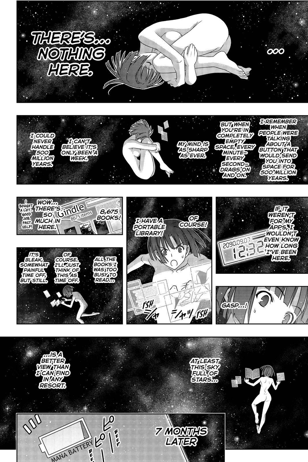 Page 8 of Chapter 182