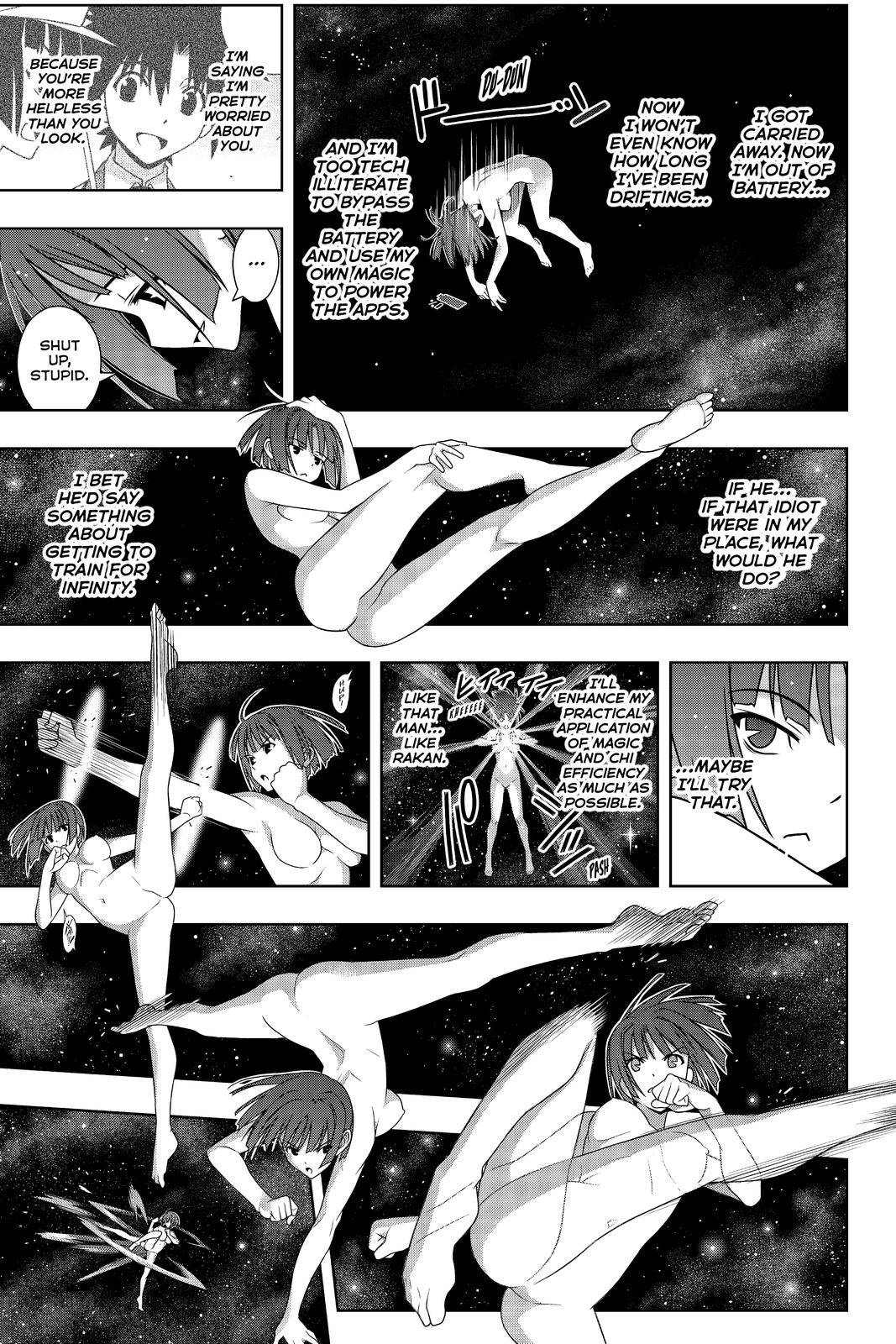 Page 9 of Chapter 182
