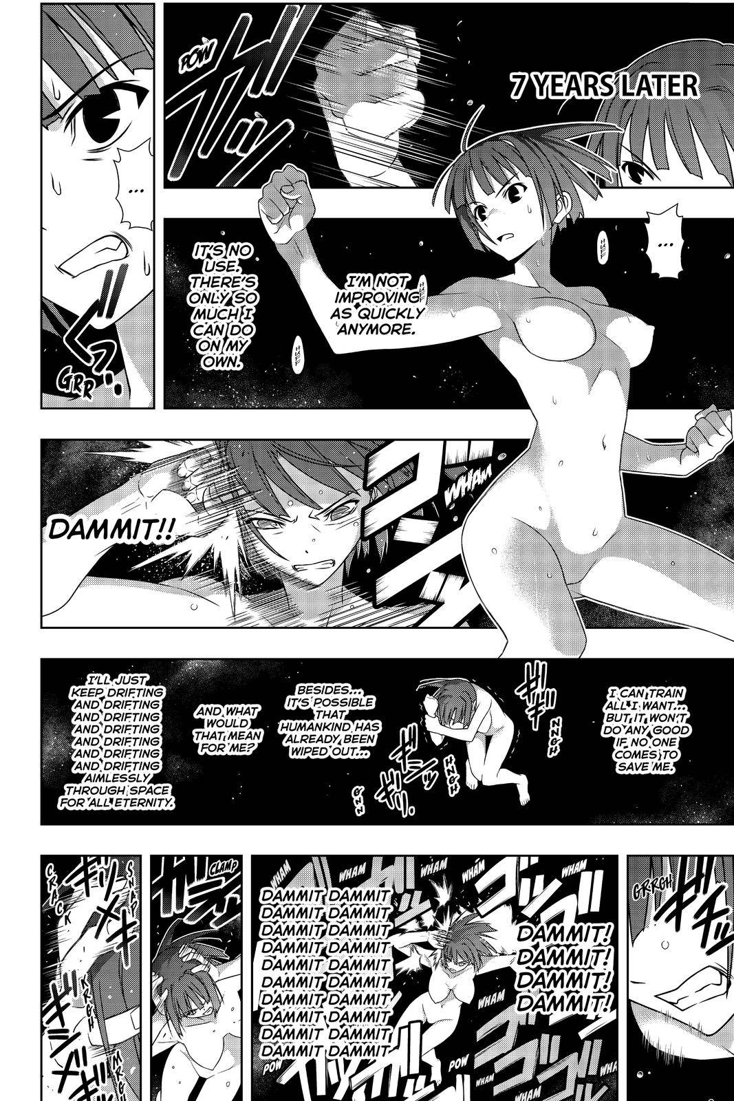Page 10 of Chapter 182