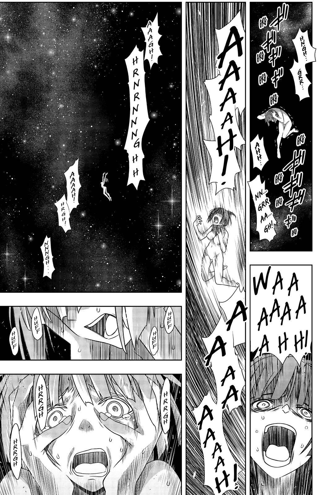 Page 11 of Chapter 182