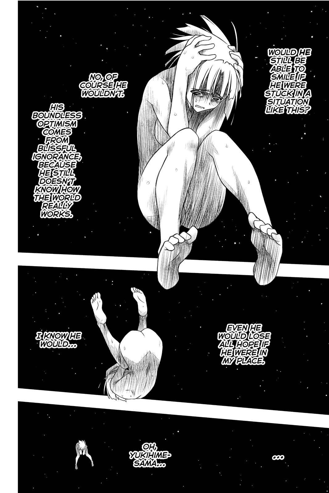 Page 12 of Chapter 182
