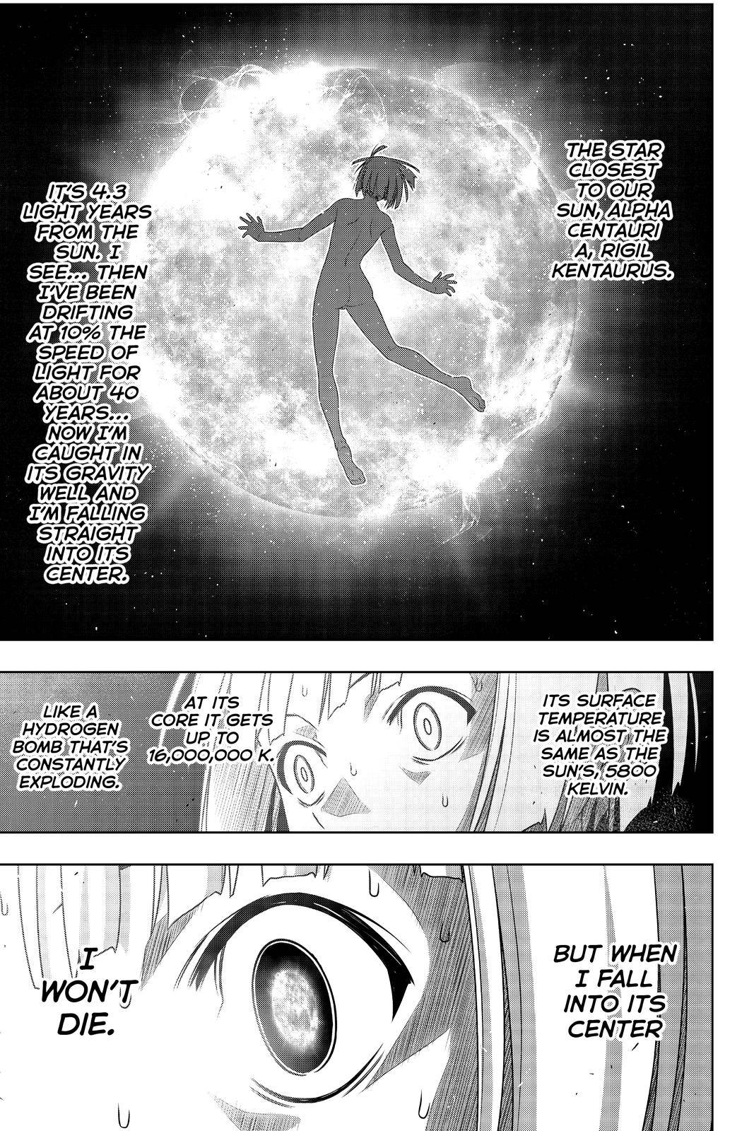 Page 15 of Chapter 182