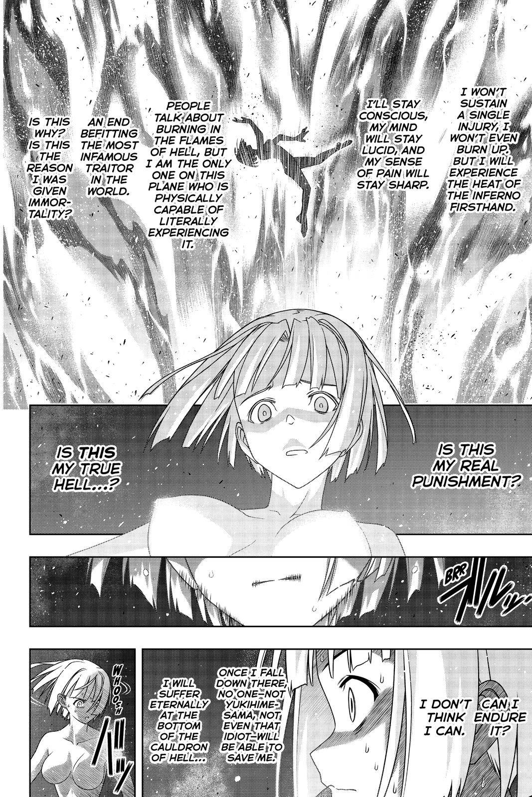 Page 16 of Chapter 182