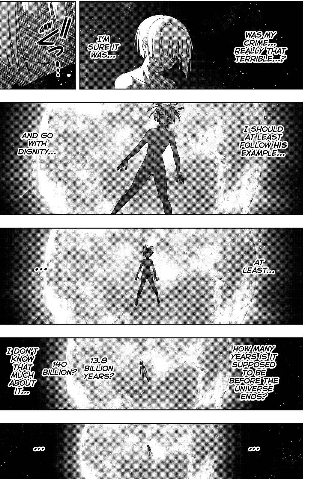 Page 17 of Chapter 182