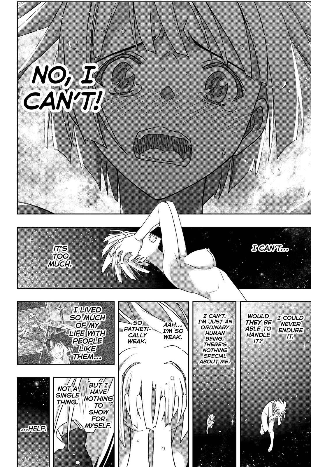 Page 18 of Chapter 182