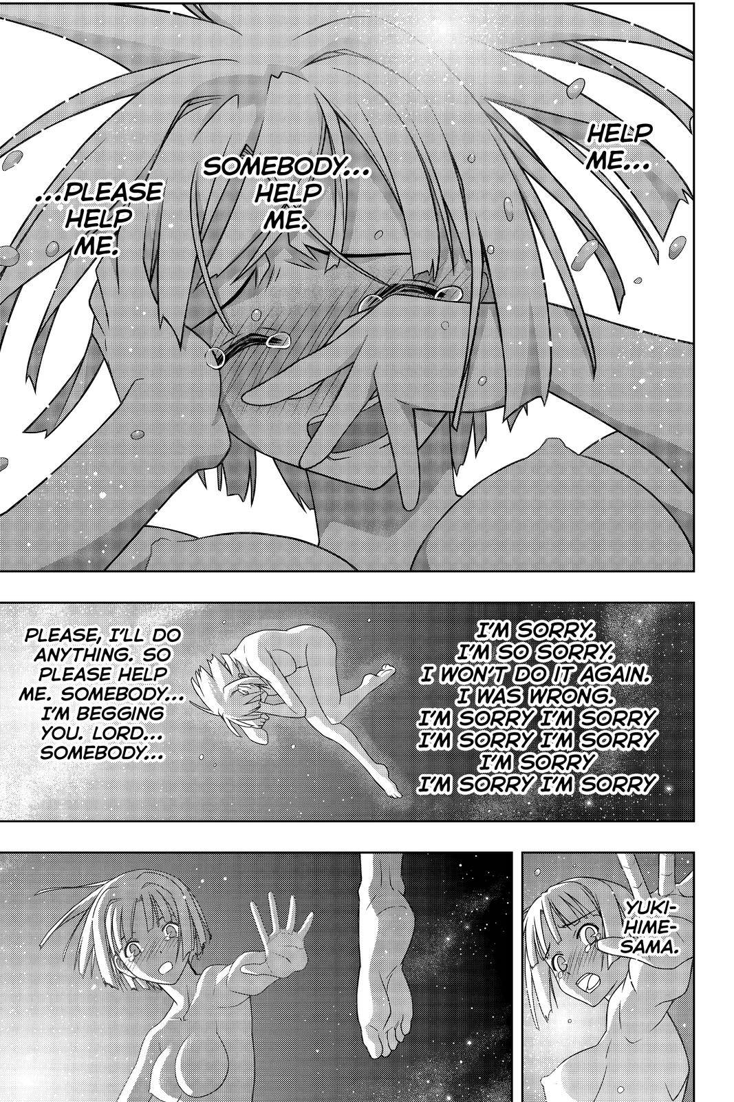 Page 19 of Chapter 182
