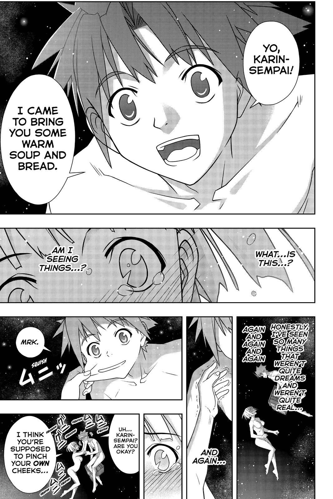 Page 21 of Chapter 182