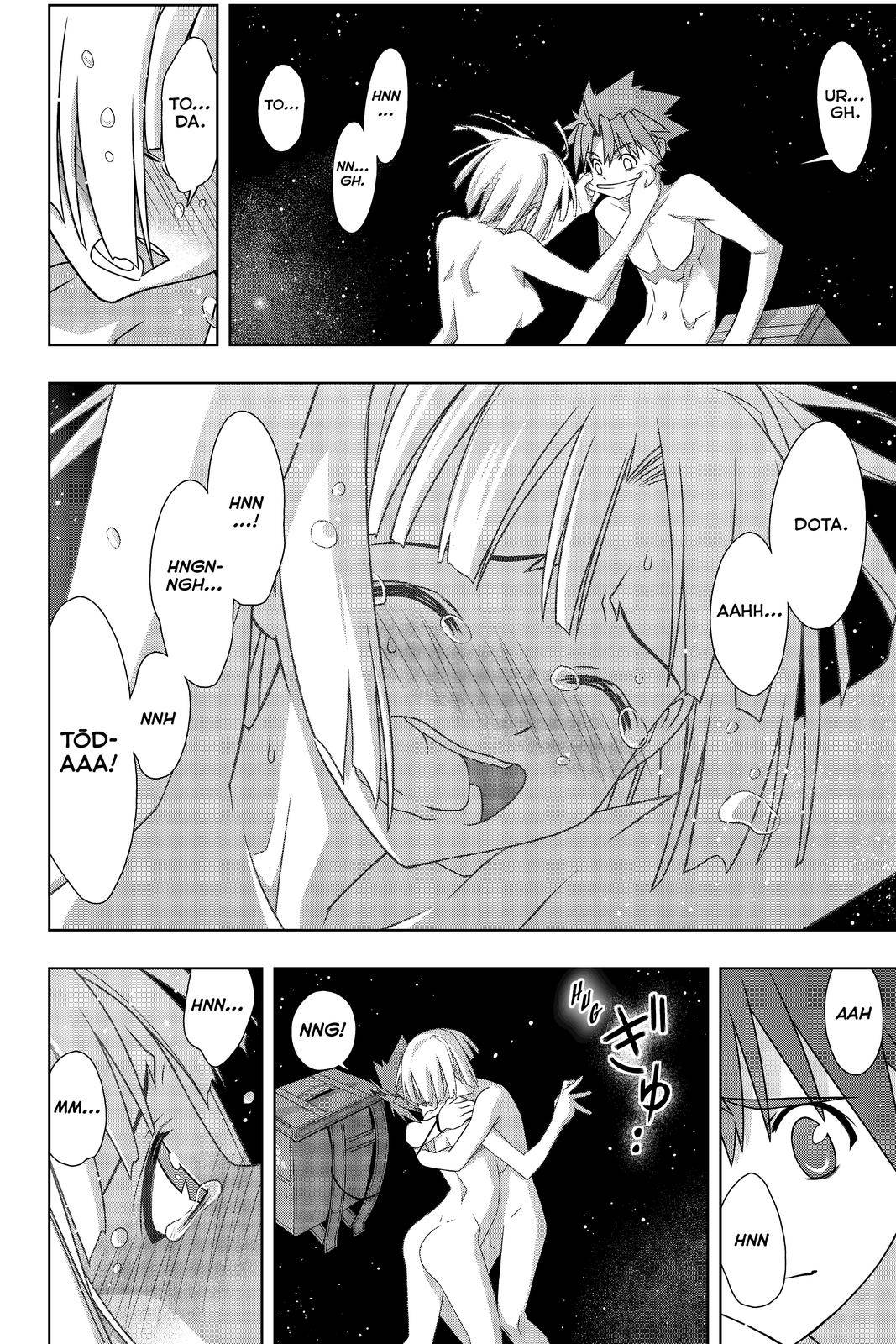 Page 22 of Chapter 182