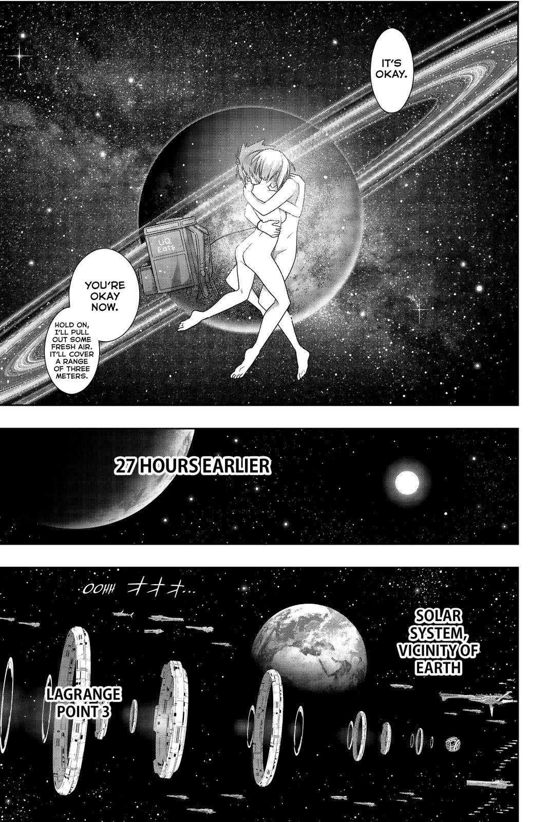 Page 23 of Chapter 182