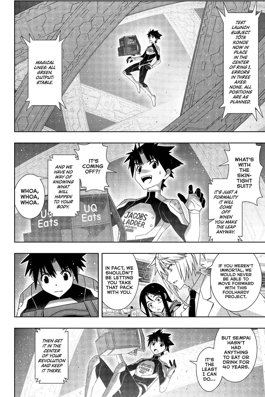 Page 25 of Chapter 182