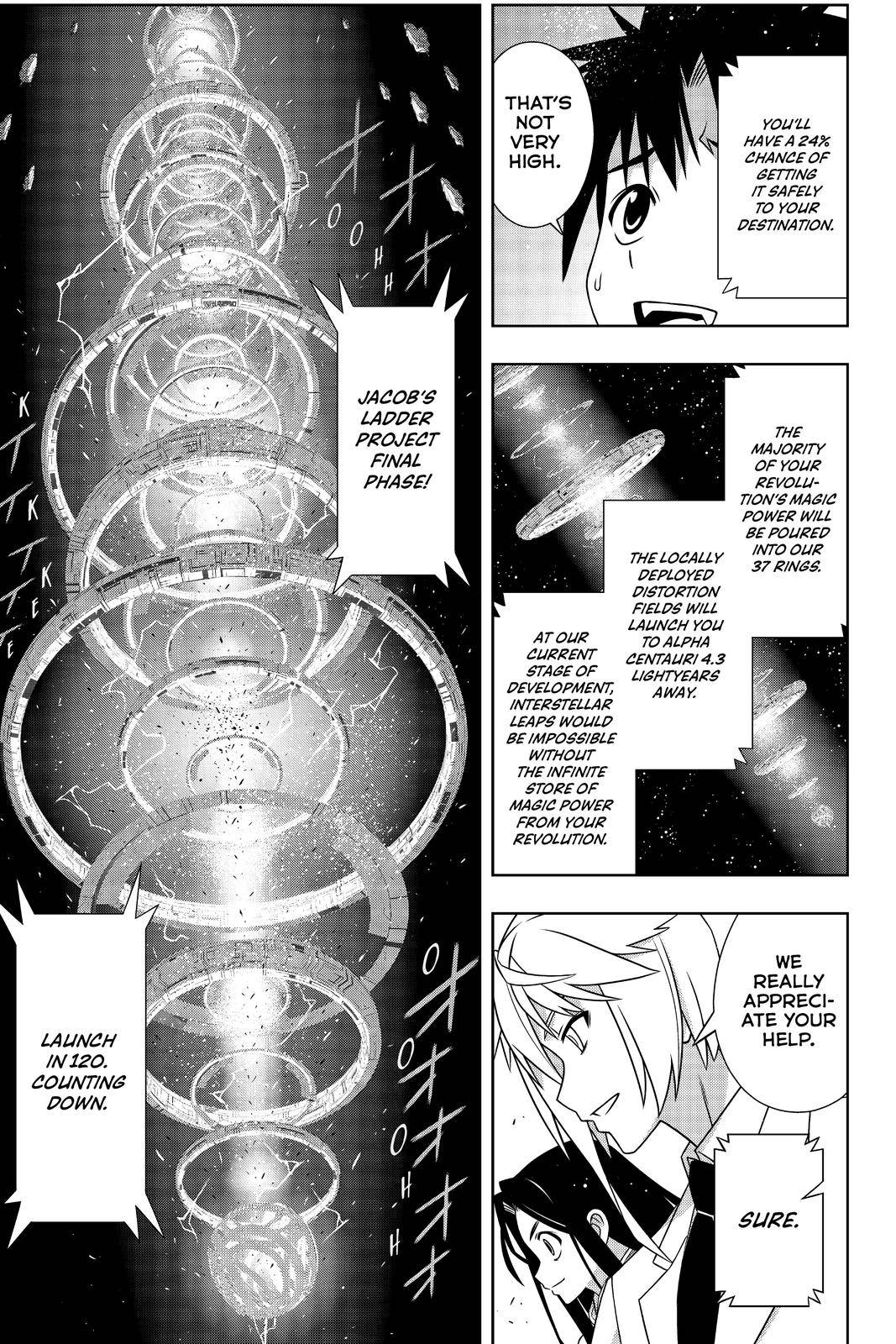 Page 26 of Chapter 182