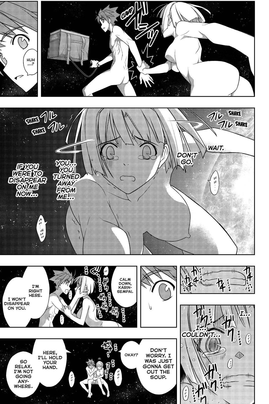 Page 30 of Chapter 182