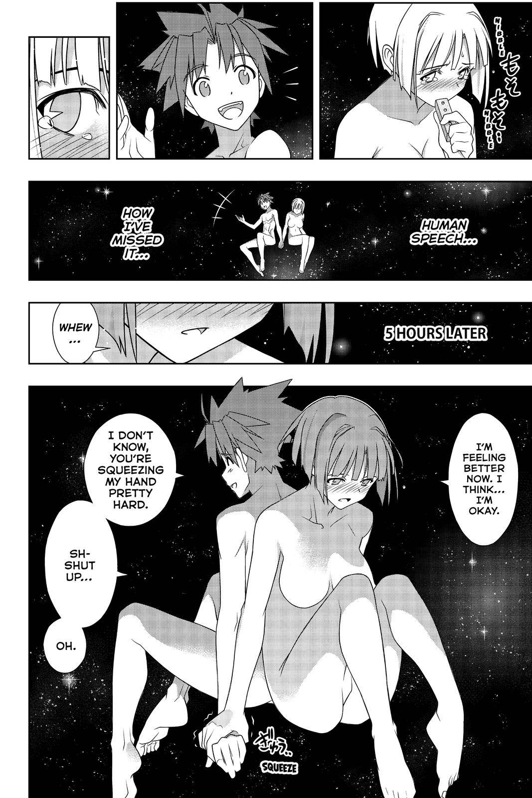 Page 31 of Chapter 182