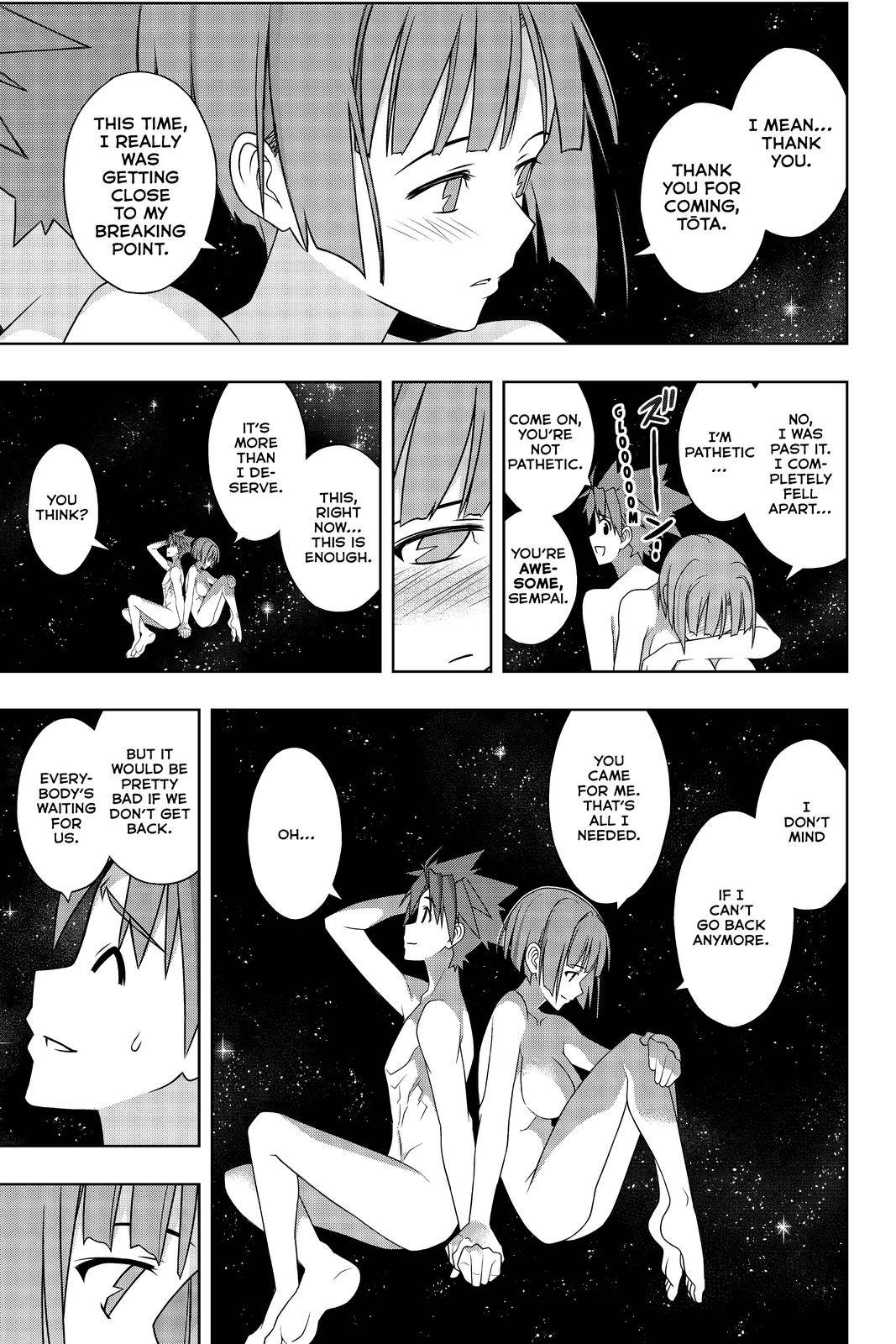 Page 32 of Chapter 182