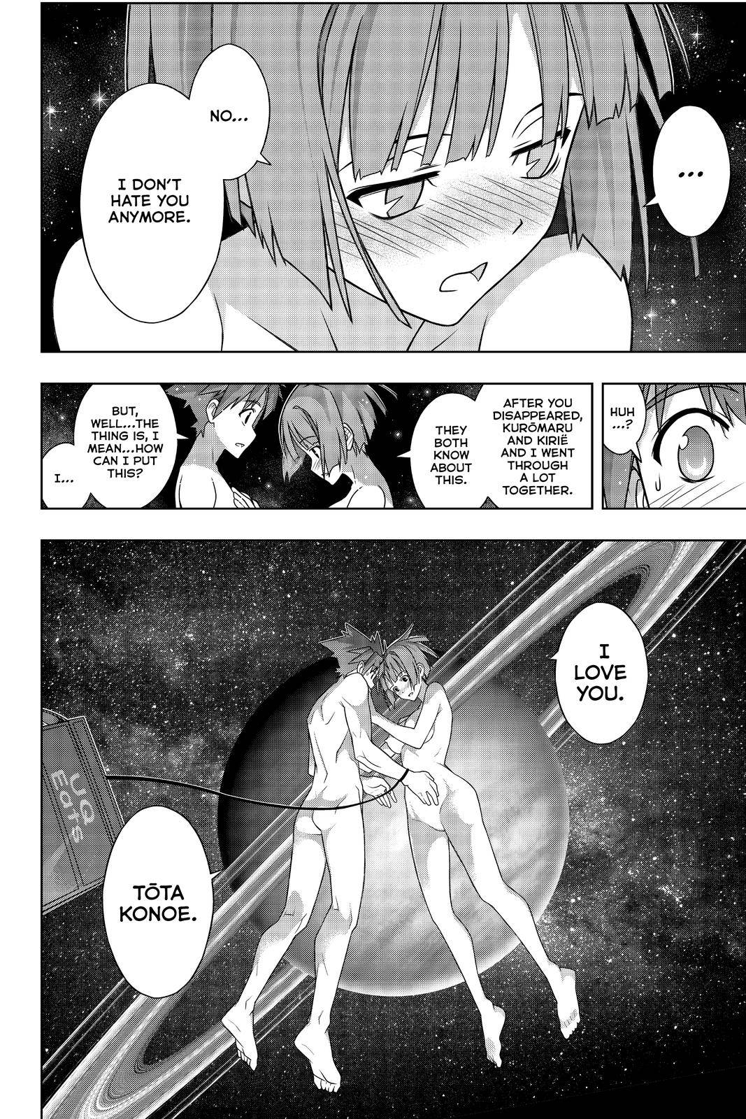 Page 35 of Chapter 182