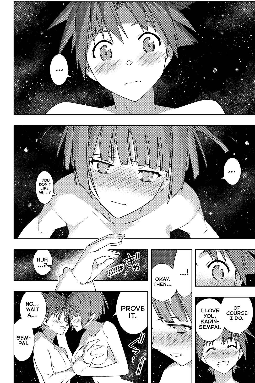 Page 37 of Chapter 182