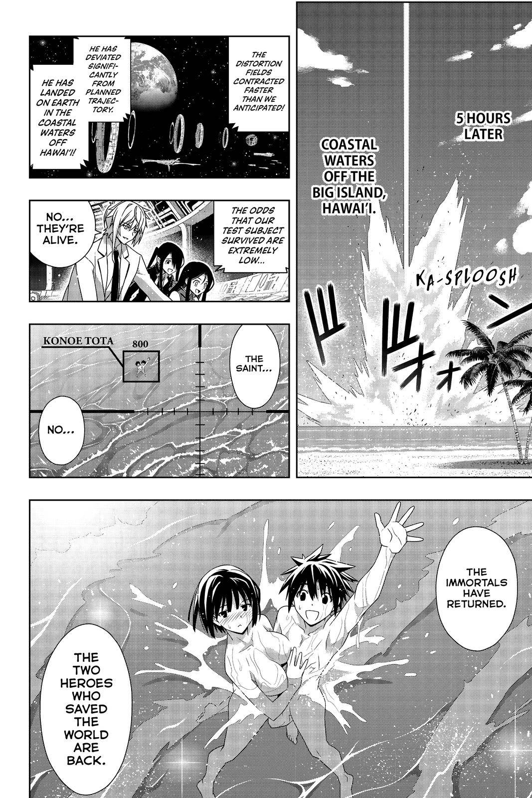 Page 42 of Chapter 182