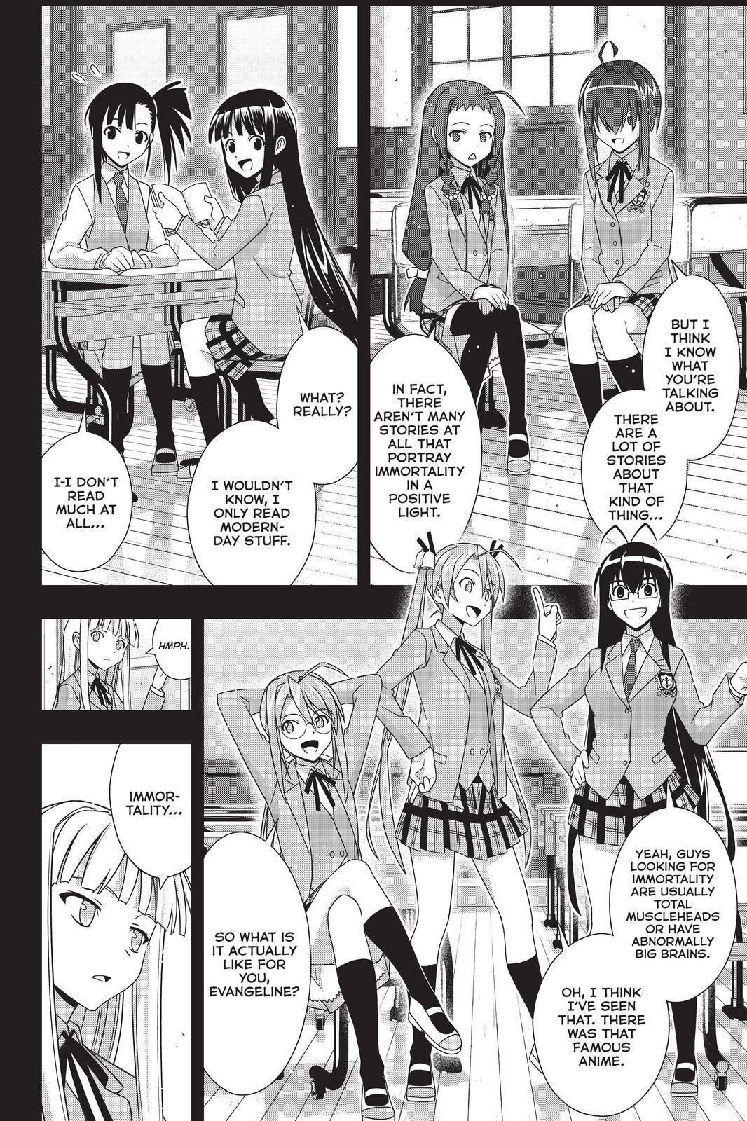 Page 4 of Chapter 183