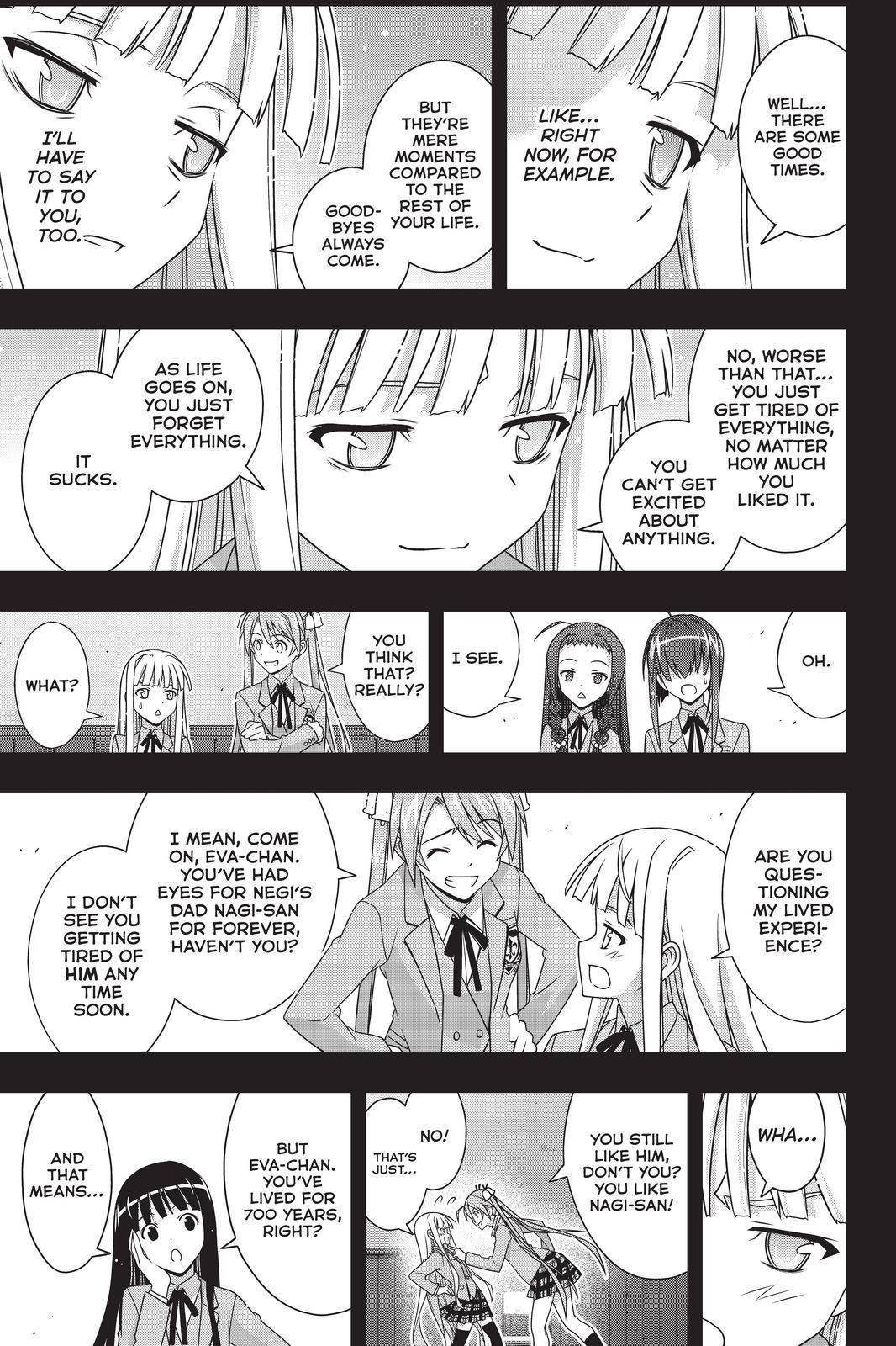 Page 5 of Chapter 183