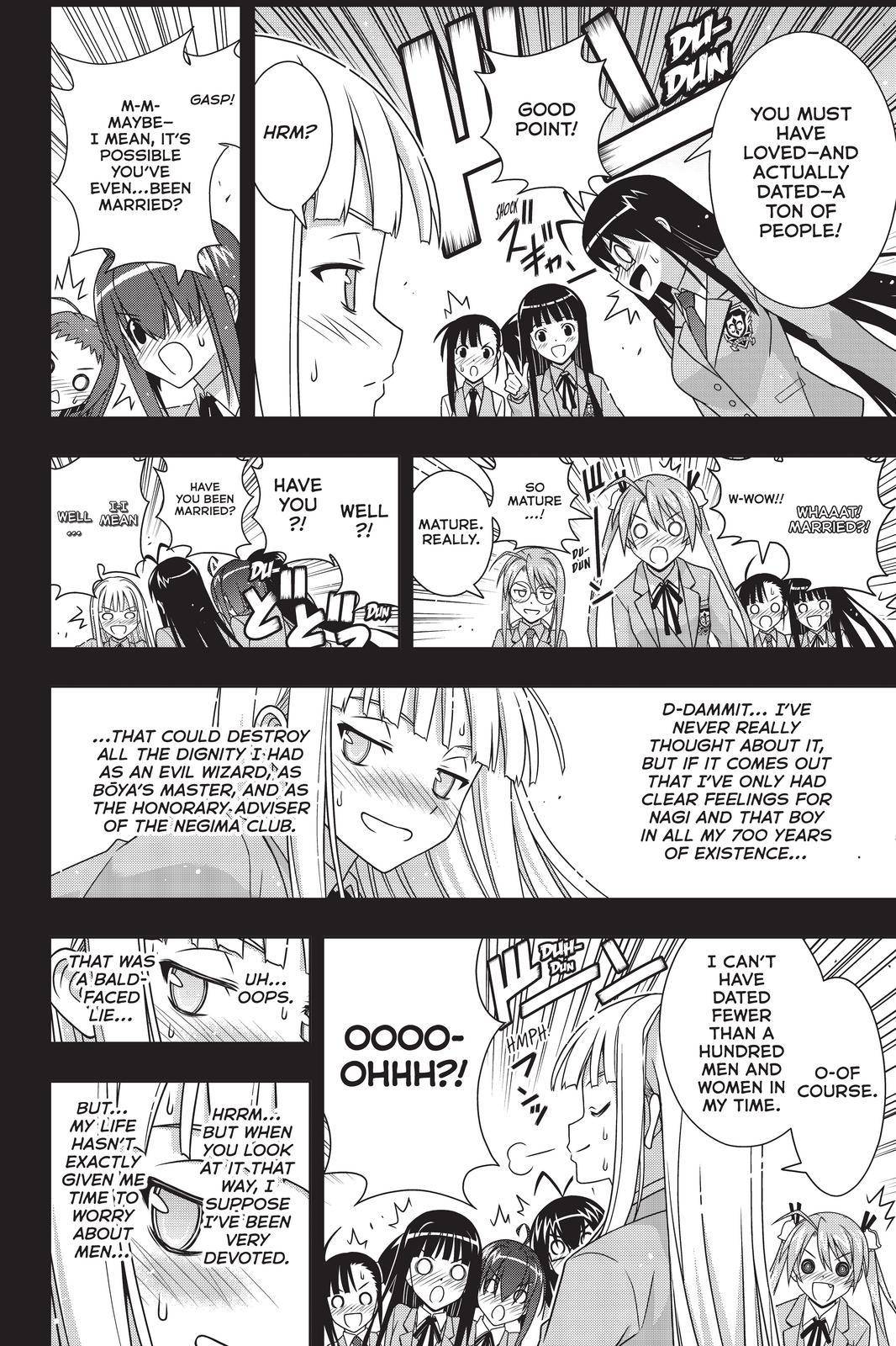 Page 6 of Chapter 183