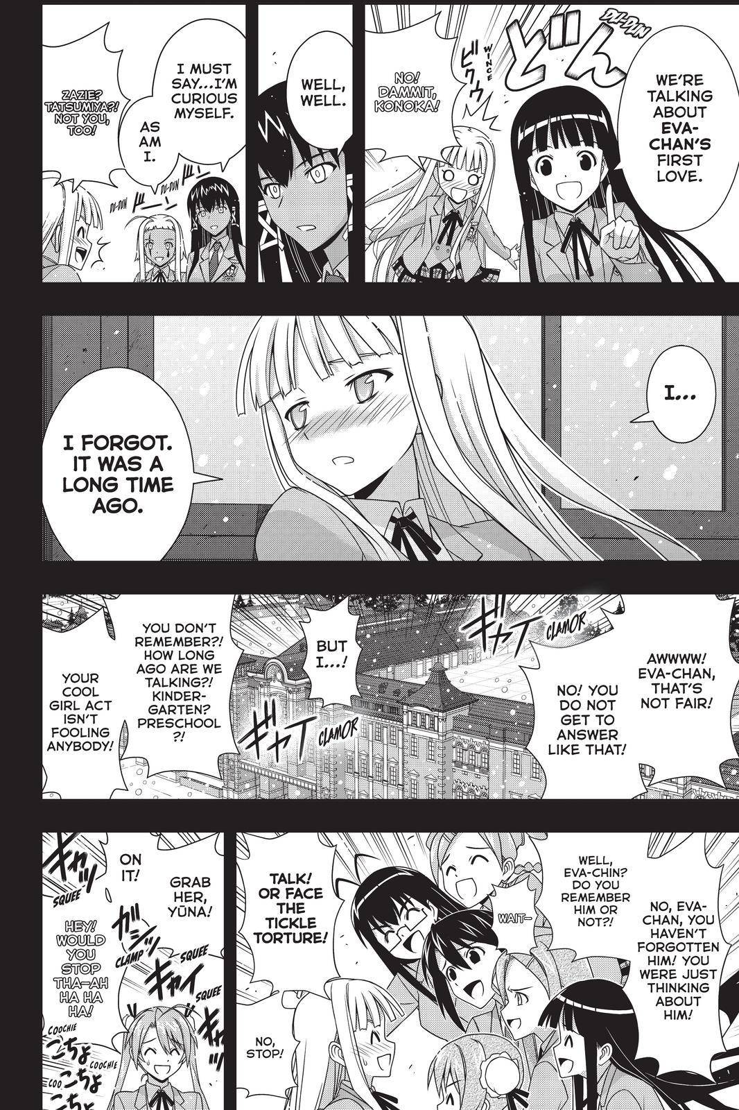 Page 8 of Chapter 183