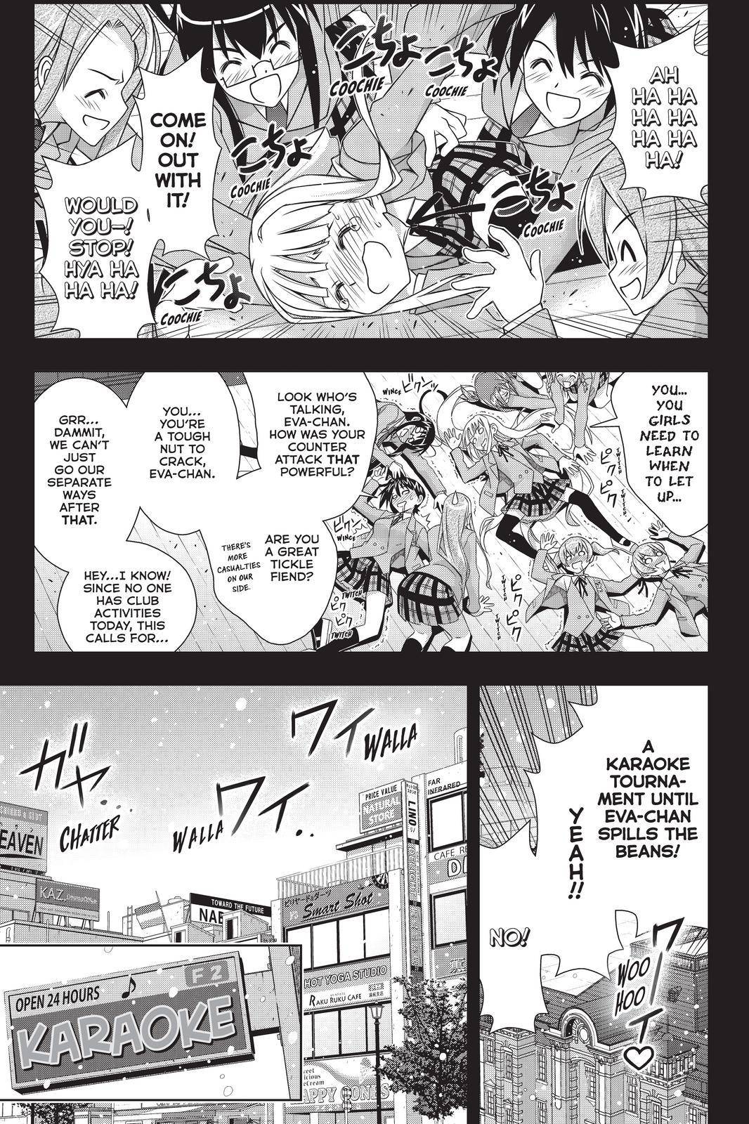 Page 9 of Chapter 183