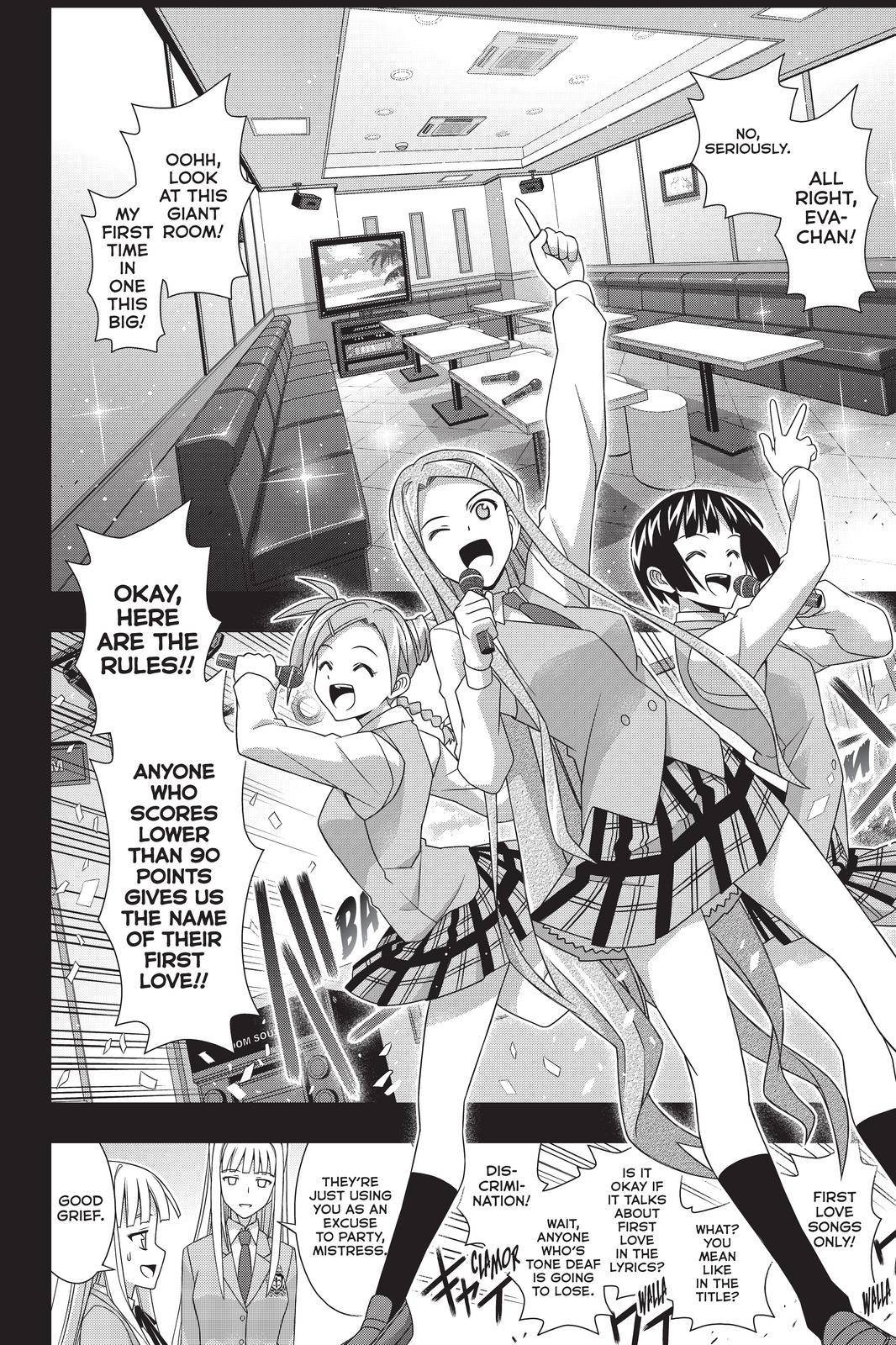 Page 10 of Chapter 183
