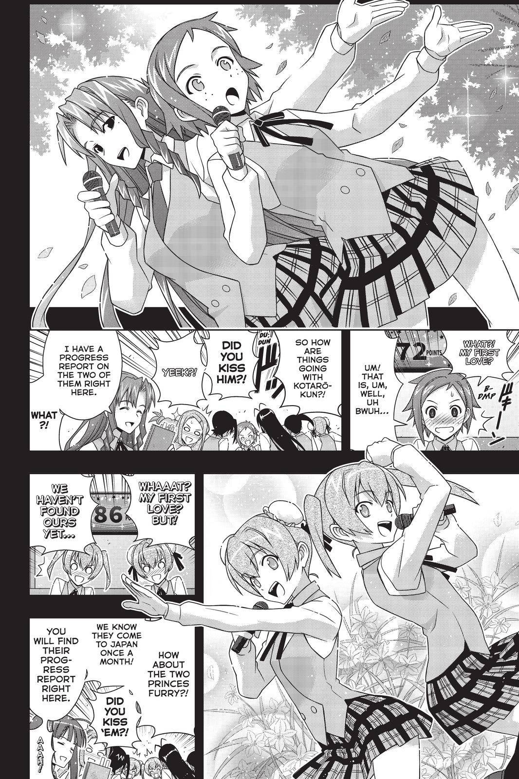 Page 12 of Chapter 183