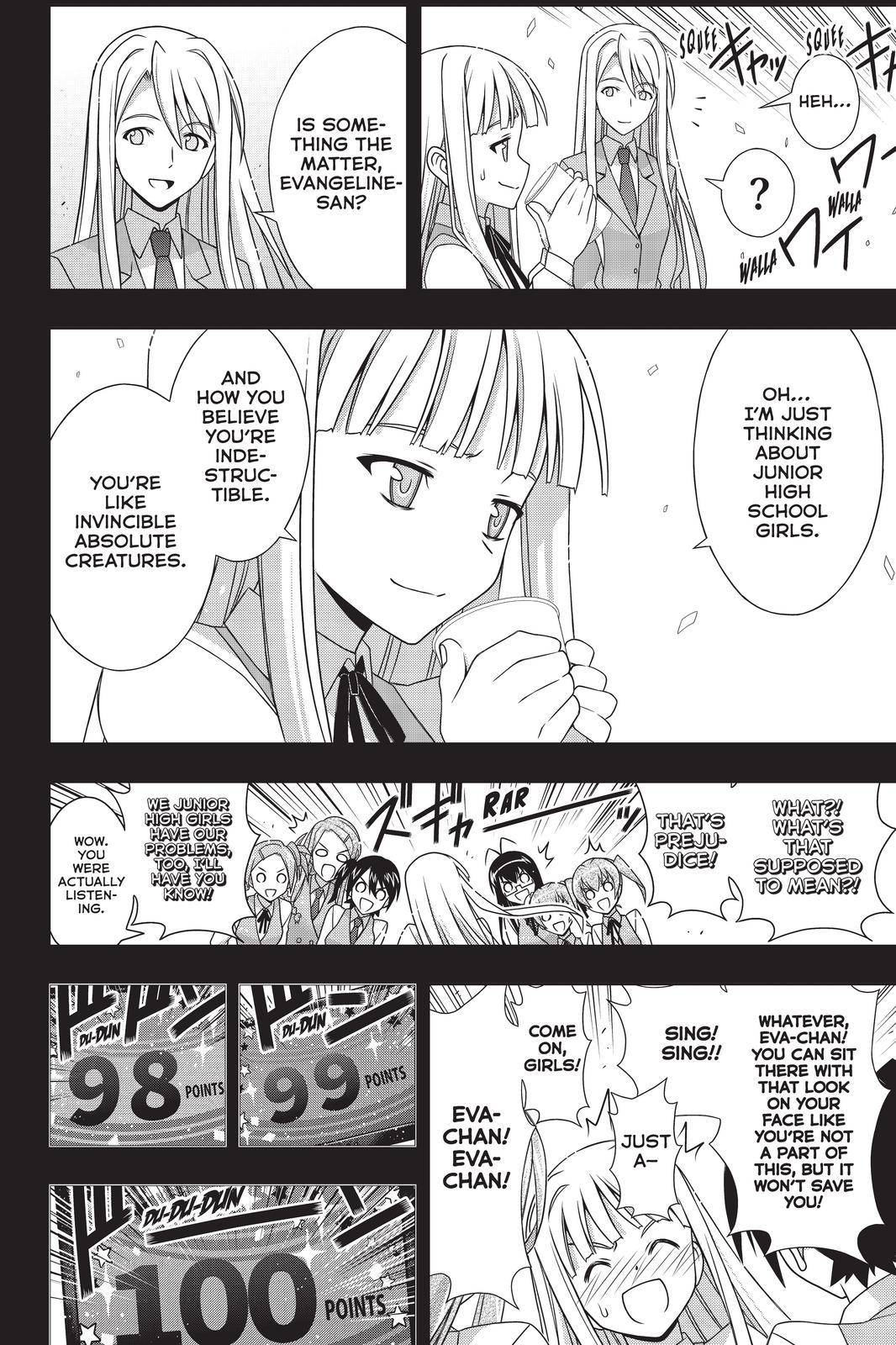 Page 14 of Chapter 183