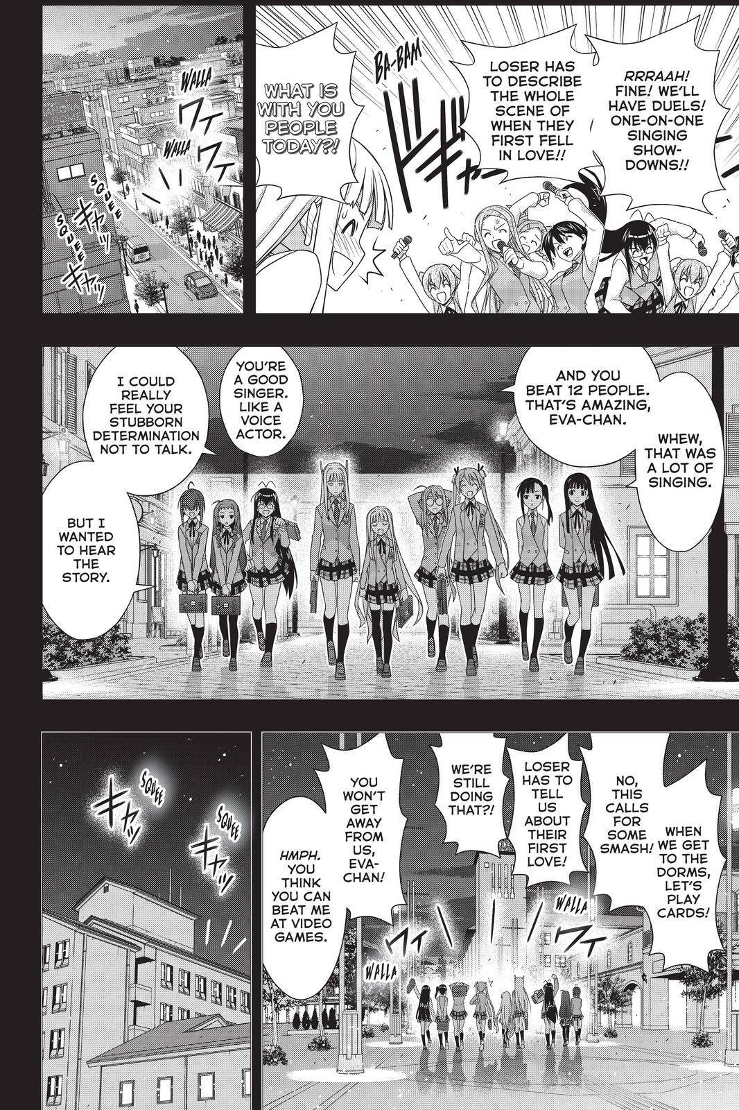 Page 16 of Chapter 183