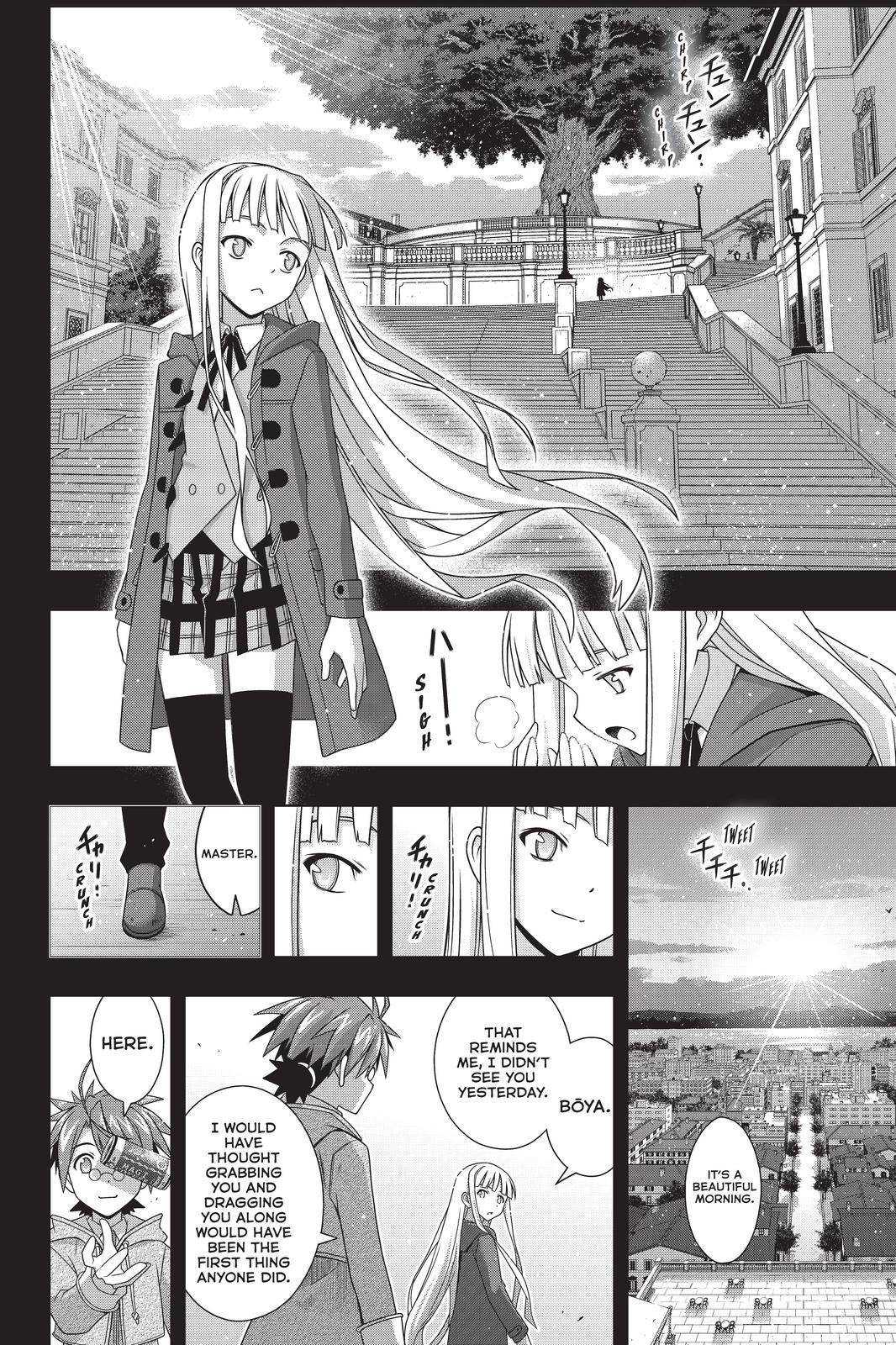 Page 18 of Chapter 183
