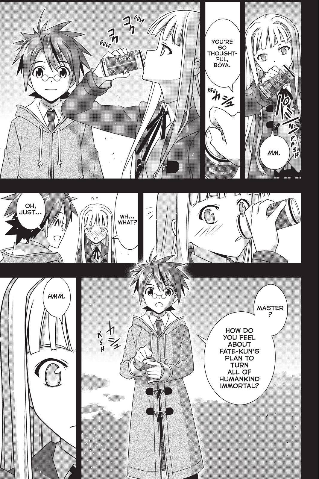 Page 19 of Chapter 183