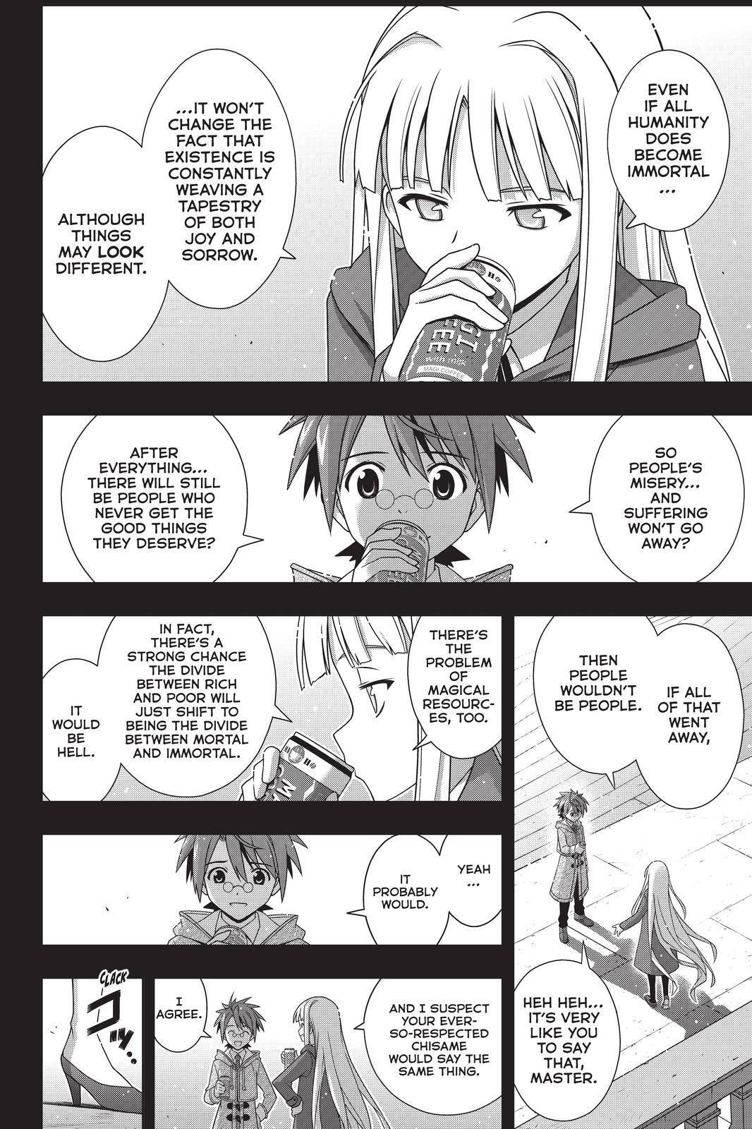 Page 20 of Chapter 183