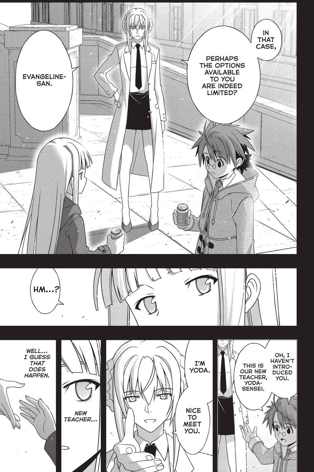 Page 21 of Chapter 183