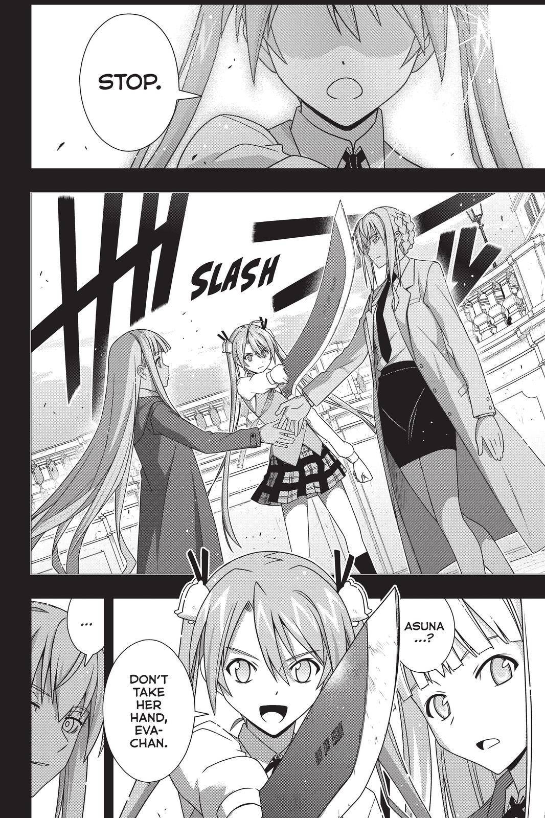 Page 22 of Chapter 183