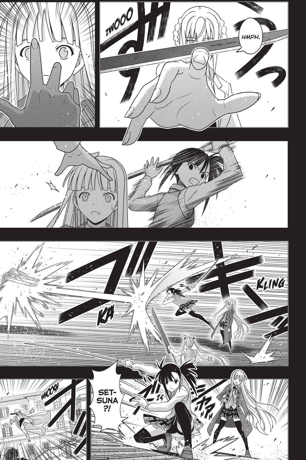 Page 23 of Chapter 183