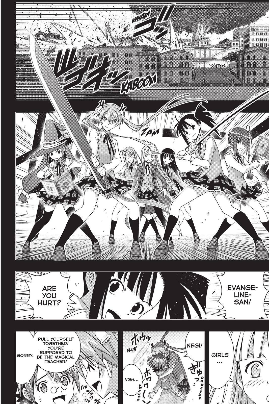 Page 24 of Chapter 183