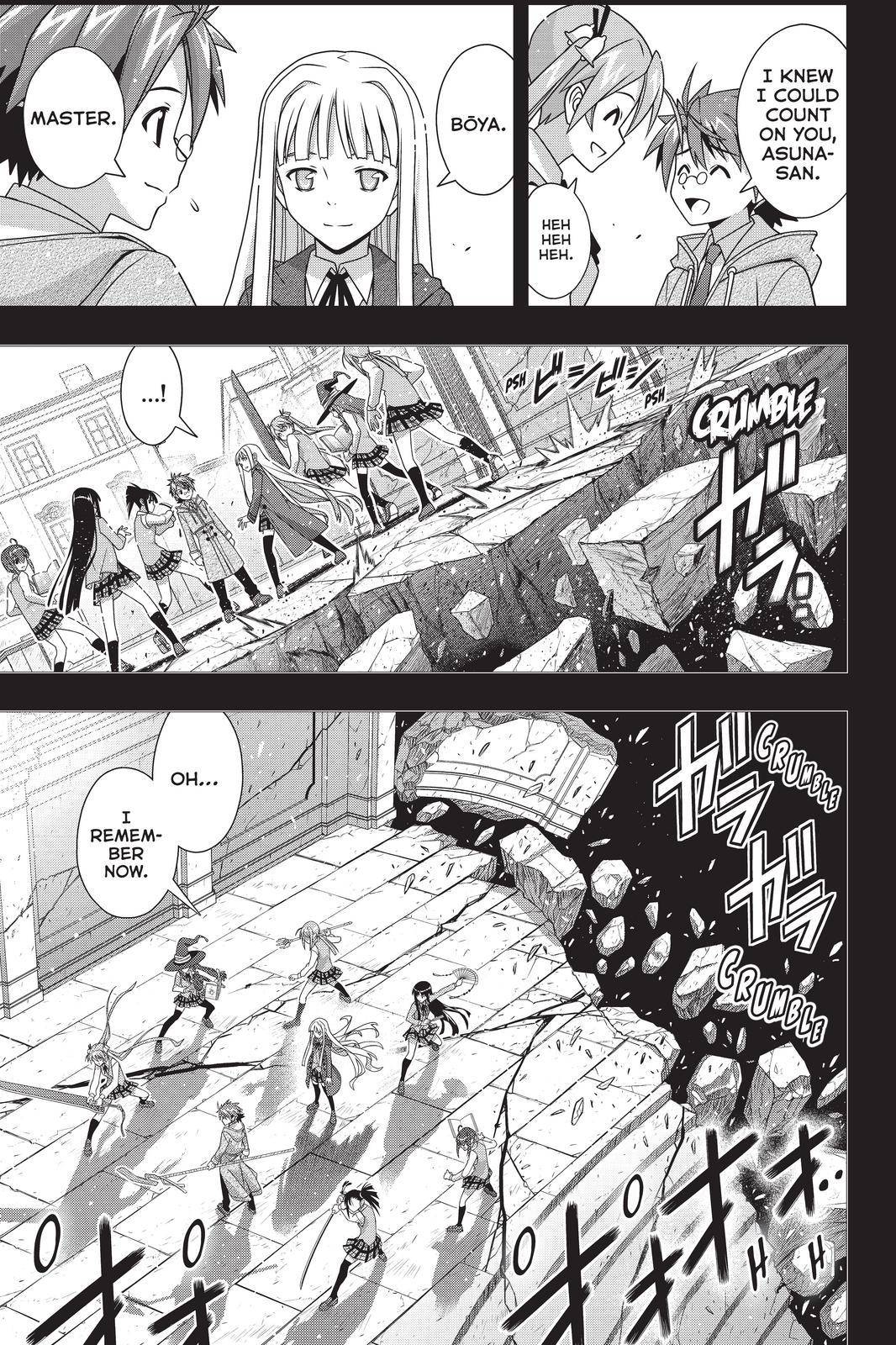Page 25 of Chapter 183