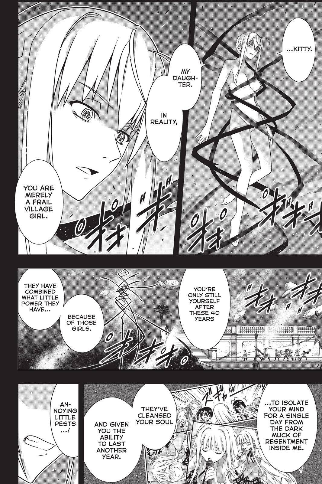 Page 28 of Chapter 183