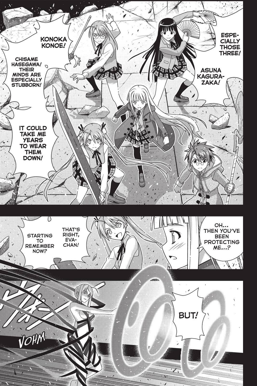 Page 29 of Chapter 183