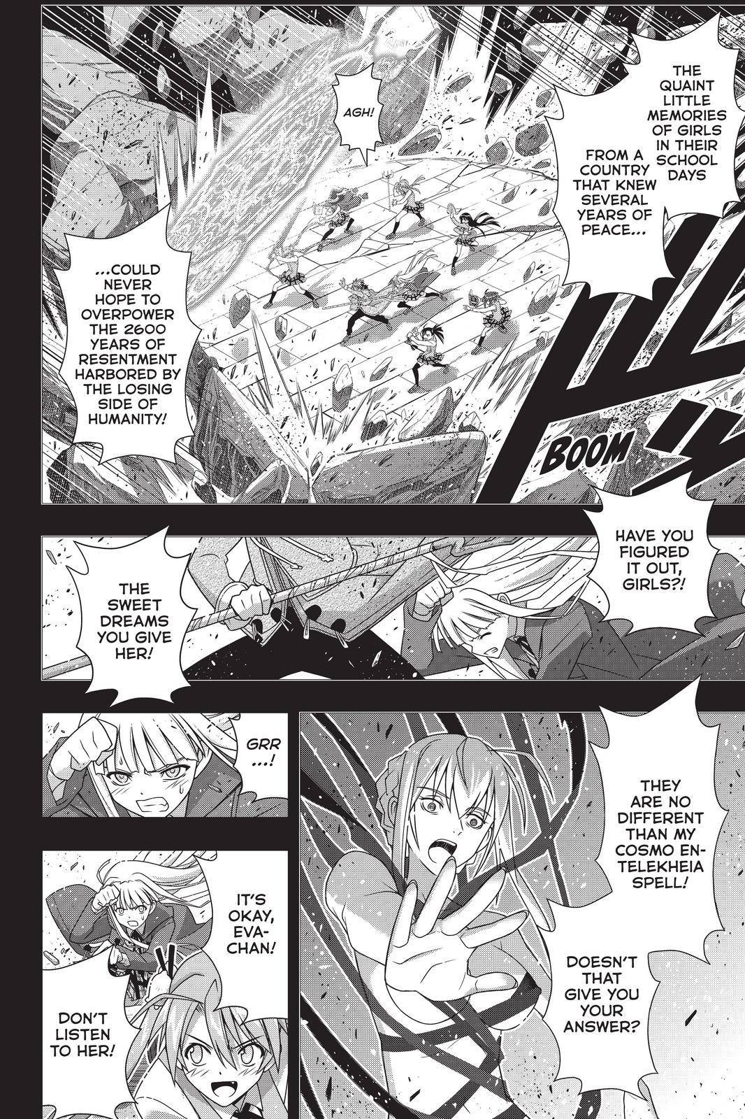 Page 30 of Chapter 183